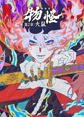 日本无卡码一区二区三区